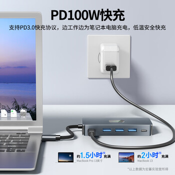 宏碁（acer）Type-C扩展坞双HDMI三屏异显投屏转换器HUB3.0分线器pd100W充电器 适用华为安卓笔记本电脑拓展
