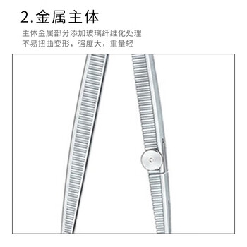 施德楼(STAEDTLER)圆规 两用款小学初中高中生考试作图工具 金属工程制图绘图文具套装开学必备用品吊卡装55060BK 施德楼(STAEDTLER)圆规 两用款小学初中高中生考试作图工具 金属工程制图绘图文具套装开学必备用品吊卡装55060BK