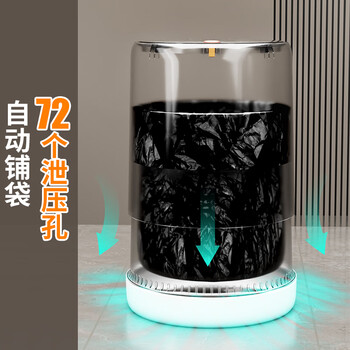 佳帮手垃圾桶12.3L客厅家用网红带盖大号厨房卫生间厕所卧室气压铺袋
