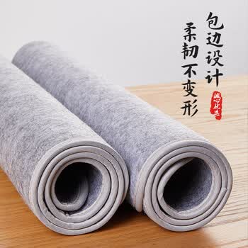 六品书院大尺书法毛毡垫80*120cm 加厚5mm书画创作灰色画毡包边文房四宝写毛笔用垫布桌布
