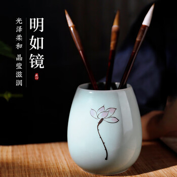 梅林笔庄陶瓷笔筒文房四宝书法用品笔洗毛笔筒收纳多功能办公桌创意复古中国风书房桌面摆件