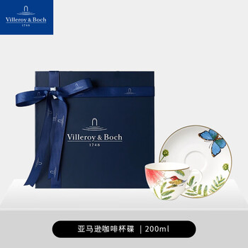 唯宝（Villeroy Boch）亚马逊 轻奢骨瓷精致下午茶杯陶瓷杯水杯礼盒咖啡杯碟套装情侣杯