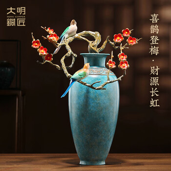 ▽鴻▽ 銅製 塗金 松鶴紋 筆筒 うき 置物 古賞物 中国
