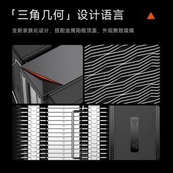 超频3（PCCOOLER）臻 RZ620 CPU风冷散热器（6热管/双塔/3挡调节风扇/金属阳极顶盖/支持1700 AM5）
