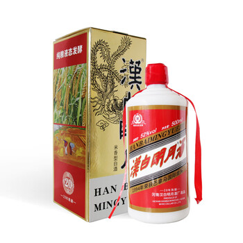 貴州醤酒型白酒　酒杯付き　箱入　漢朝　汉朝　白酒　中国酒 貴州醤酒型白酒 酒杯付き 箱入 漢朝 汉朝 白酒 中国酒 - その他