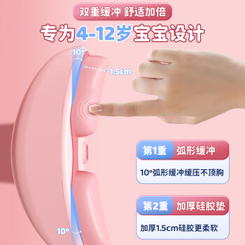 名遇坐姿矫正器桌面支架防低头小学生儿童写作业防弯腰驼背纠正书写姿势矫正神器套装生日礼物儿童礼物