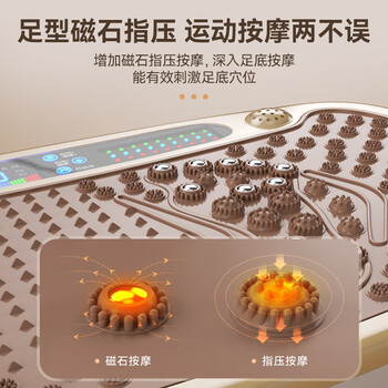 Smart VK甩脂机抖抖机大功率高频震动律动机减肥神器塑形运动家用健身器材