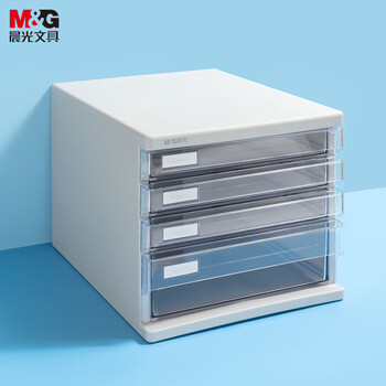 晨光(M&G)文具4层桌面文件柜 抽屉式拉手A4资料收纳柜 带索引标签 办公用品 灰色单个装ADM95295 晨光(M&G)文具4层桌面文件柜 抽屉式拉手A4资料收纳柜 带索引标签 办公用品 灰色单个装ADM95295