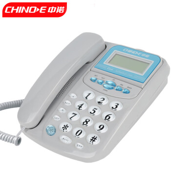 中诺电话c028新款- 中诺电话c0282021年新款- 京东