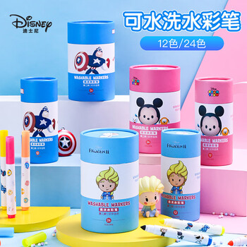 迪士尼（Disney）24色易洗水彩笔第二阶段锥头水彩笔儿童画画礼物幼儿园小学生艾莎爱莎公主水彩笔