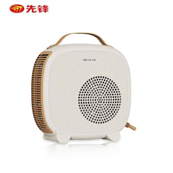先锋SINGFUN 取暖器 暖风机提手设计2档位3秒出热风小巧热风机操作简单 HN2033RT-22 先锋SINGFUN 取暖器 暖风机提手设计2档位3秒出热风小巧热风机操作简单 HN2033RT-22