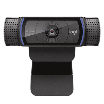 罗技（Logitech）C920e 企业级高清网络摄像头 高颜值主播电脑笔记本网课直播 内置麦克风 黑色【团单优惠】