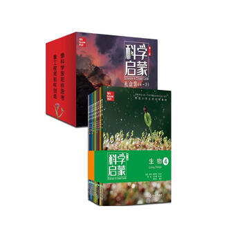 浙江教育出版社高中通用- 京东