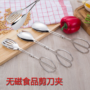 自助餐菜夹不锈钢夹面包夹酒店自助餐夹食品夹剪刀型食品分菜夹 C4双面叉形夹【图片 价格 品牌 报价】-京东