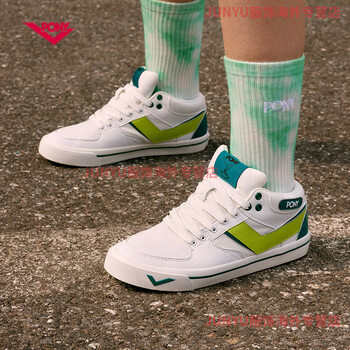 波尼pony滑板鞋男女情侣款经典款外星人创意运动休闲鞋22u1at133822