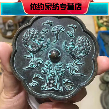 古代铜镜- 京东
