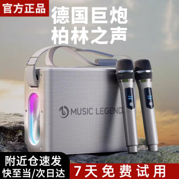 书架音箱无源品牌及商品- 京东