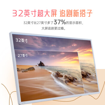 KTC 32英寸随心屏Pro 4K清晰度 莱茵护眼 大平板可移动 触屏显示屏 升降智慧显示器A32Q7 Pro