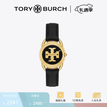 toryburch手表价格报价行情- 京东