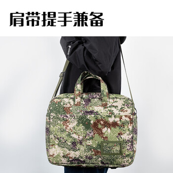 得力（deli）事务包公文包 大容量资料包文件袋手提包电脑包男 加厚立体丛林迷彩包绿