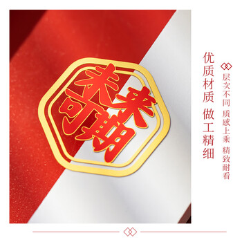 洧宜金属镂空书签中高考加油励志礼物中国风书签礼盒纪念品送同学毕业礼物文创小礼品中考百日誓师礼物