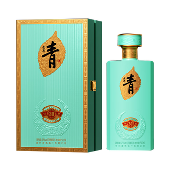 青酒50度以上白酒价格报价行情- 京东