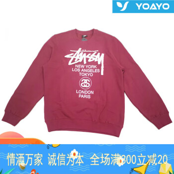 stussy world tour新款- stussy world tour2021年新款- 京东