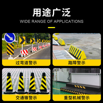 优匠 反光贴黄黑安全警示胶带 PET地标线胶带车间地面划线警戒隔离标识贴无痕宽胶布 10cm*46米*1卷