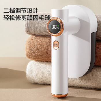 LYNN毛球修剪器去毛球器衣服起球打除吸刮剃毛球器大容量储毛仓粘毛器
