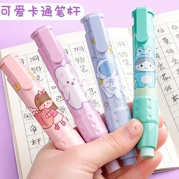咔巴熊（Kabaxiong）按动橡皮擦套装 一键按压 无屑干净小学生专用 一年级文具 儿童幼儿园铅笔橡皮擦