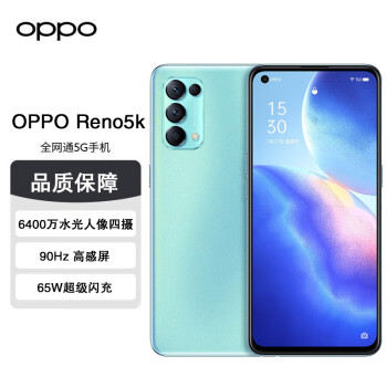 oppo90新款- oppo902021年新款- 京东