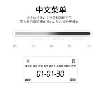 飞利浦（PHILIPS）无绳电话机 无线座机 子母机 办公家用 可扩展子机 中文菜单 双免提 DCTG182黑色一拖一