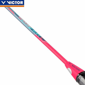 VICTOR威克多羽毛球拍胜利铁锤单拍TK-HMRL青灰 5U已穿线24磅附手胶