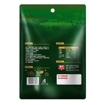 春光海南特产 山地咖啡340g 速溶咖啡粉 冲调饮品 独立小包装