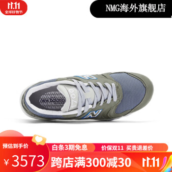 new balance 1700新款- new balance 17002021年新款- 京东