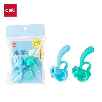 得力(deli)五指握笔护套/矫正器  硅胶正姿铅笔套 幼儿园小学生写字姿势纠正器 蓝绿2个装 