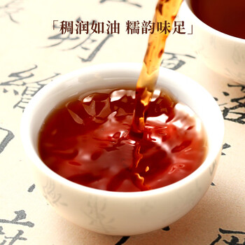 七春小金砖沱茶250g 糯米香云南特产普洱熟茶古树口粮茶礼物高档自饮