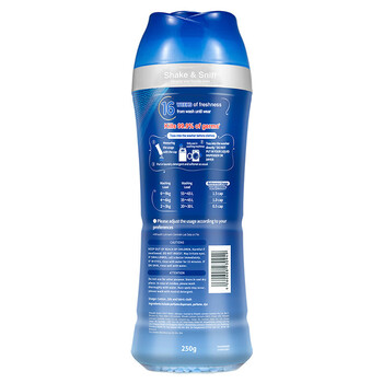 威露士纺优美系列留香珠柔顺护衣防静电持久留香/250g海洋香+鲜花玫瑰