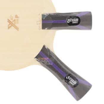红双喜狂飙博芳碳B2X-P专业内置碳素乒乓球底板方博乒乓球拍 横板FL