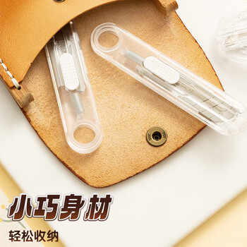 晨光（M&G）本味挂环随身美工刀便携拆快递小刀开箱神器裁纸刀ASS913J8 3把