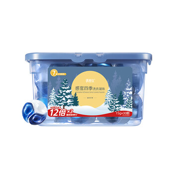 偶爱你感观四季洗衣凝珠 暮冬旷野15g*30颗 三腔 12倍洁净力除菌除螨 偶爱你感观四季洗衣凝珠 暮冬旷野15g*30颗 三腔 12倍洁净力除菌除螨