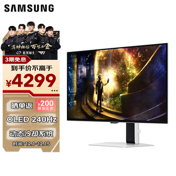 samsung830