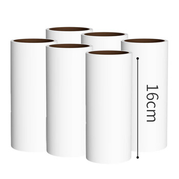 巨奇严选 粘毛器替换纸16CM10卷装600撕猫毛清理床单地毯衣服粘毛神器 巨奇严选 粘毛器替换纸16CM10卷装600撕猫毛清理床单地毯衣服粘毛神器