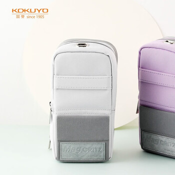 国誉(KOKUYO)【热门商品】学生文具袋手机站立式涤纶笔袋 浅灰 大号90*75(+20)*175mm WSG-PC173LM 国誉(KOKUYO)【热门商品】学生文具袋手机站立式涤纶笔袋 浅灰 大号90*75(+20)*175mm WSG-PC173LM
