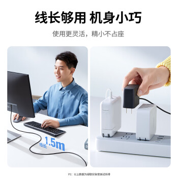 绿联12V/2A电源适配器通用显示器硬盘盒路由器电脑散热器光猫机顶盒摄像头DC圆孔电源充电线1.5米20359