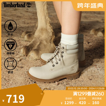 timberland 女鞋正品型号规格- 京东