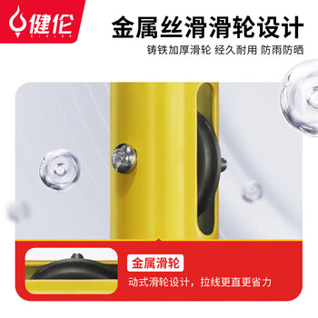 健伦羽毛球网架 标准室内外移动便携训练比赛羽毛球网柱子蓝色