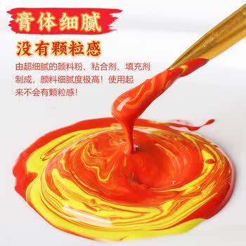 马利马利水粉画颜料24色12色初学者学生水粉画颜料画笔洗笔桶工具箱套装-24色21件套美术写生