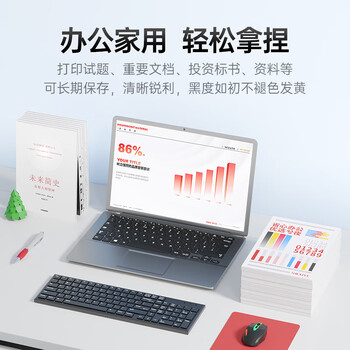 兮夜适用富士施乐CP115B粉盒黄色CP118w/115w/225w/228w CM118w 225fw/228fw复印机CP116w/119w粉筒DocuPrint