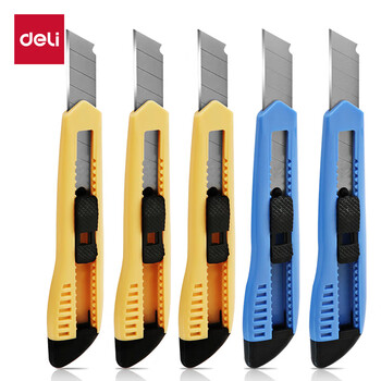 得力(deli)大号耐用美工刀 手动锁定功能裁纸刀/小刀 5把装 办公用品 P02003-05 得力(deli)大号耐用美工刀 手动锁定功能裁纸刀/小刀 5把装 办公用品 P02003-05